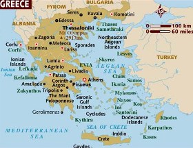 საბერძნეთი